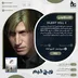 اکانت قانونی SILENT HILL 2 برای PS5